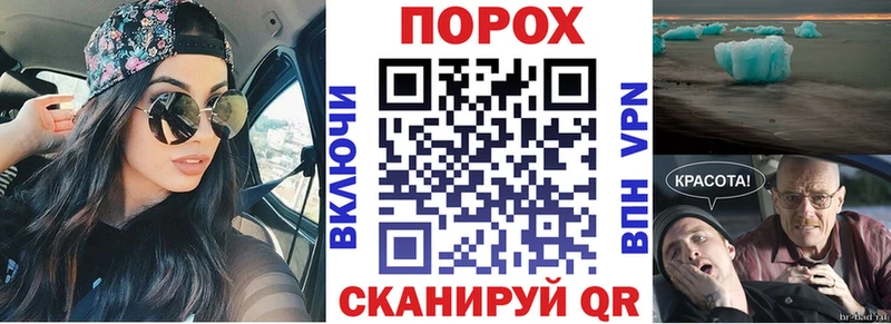 АМФ Розовый  Купить где  Лобня 