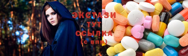 спайс Волоколамск