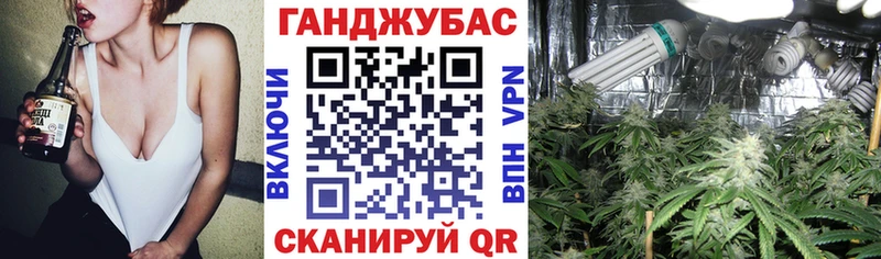 Шишки марихуана тримм  Купить  Лобня 